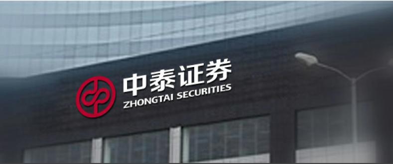 中券证券官网(中券证券官网登录)