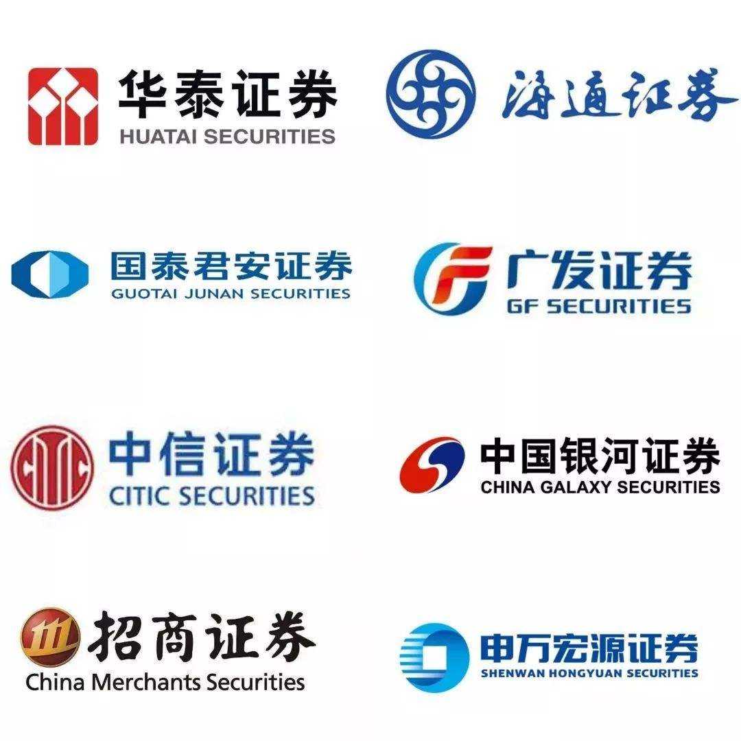 证券主要包括(证券包括哪些方面)