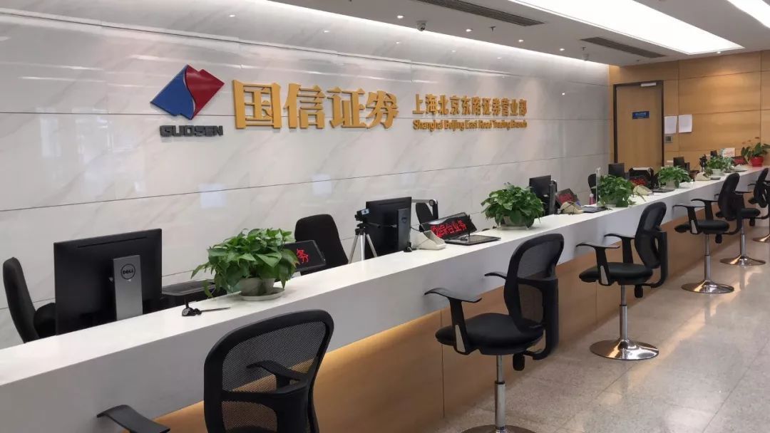 转证券公司(怎么转证券公司)