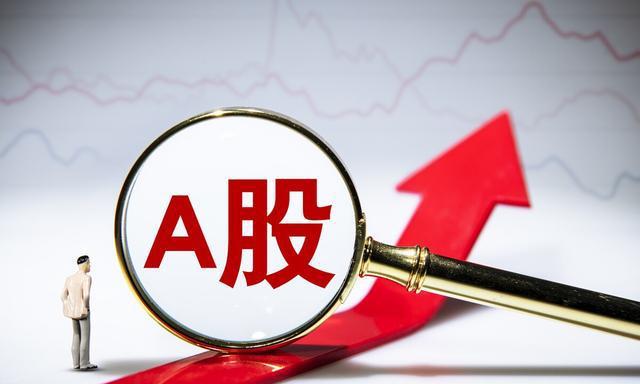 证券从业人员可以炒股吗(证券从业人员可以炒股吗最新规定)