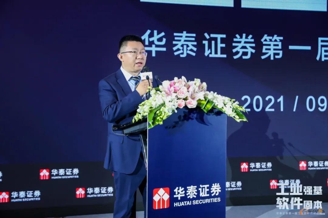 华泰证券官网(华泰证券官网下载app)
