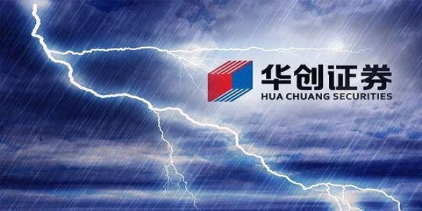 华创证券软件下载(华创证券软件下载安装)