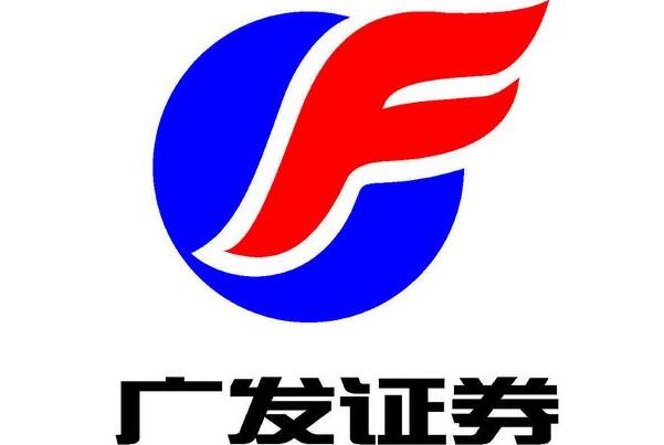 广发证券武汉营业部(武汉广发证券总部在哪里)