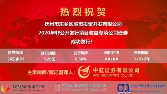 中航证券至诚版(中航证券至诚版官方)