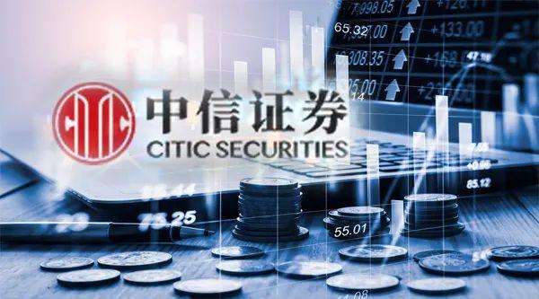 证券公司代销金融产品(证券公司代销金融产品有哪些)