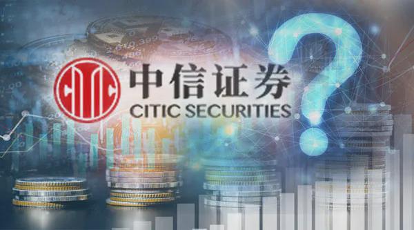 第一证券官网(第一证券官网下载)
