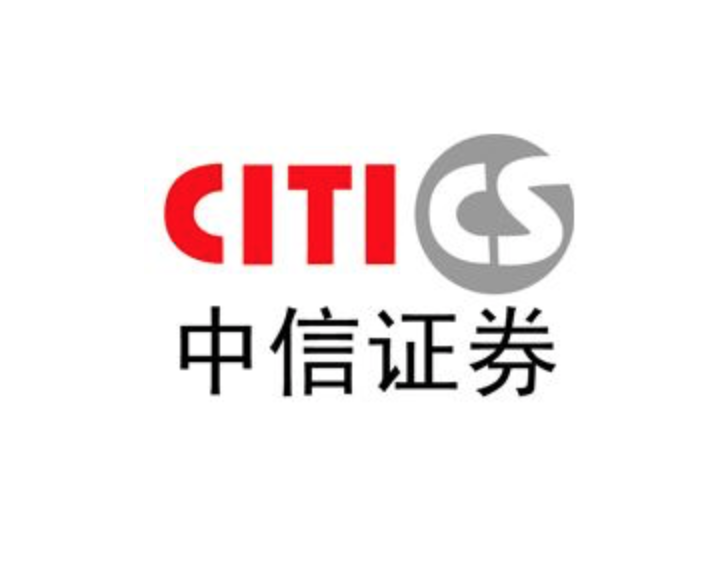 分析中信证券(分析中信证券的经盈利水平总结)