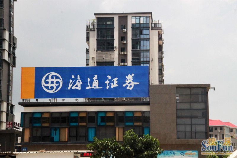 海通e证券(e海通证券交易软件)