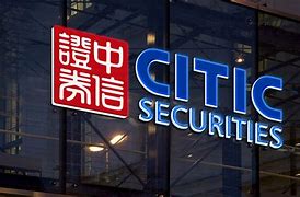 中信证券研究所(中信证券研究所地址)