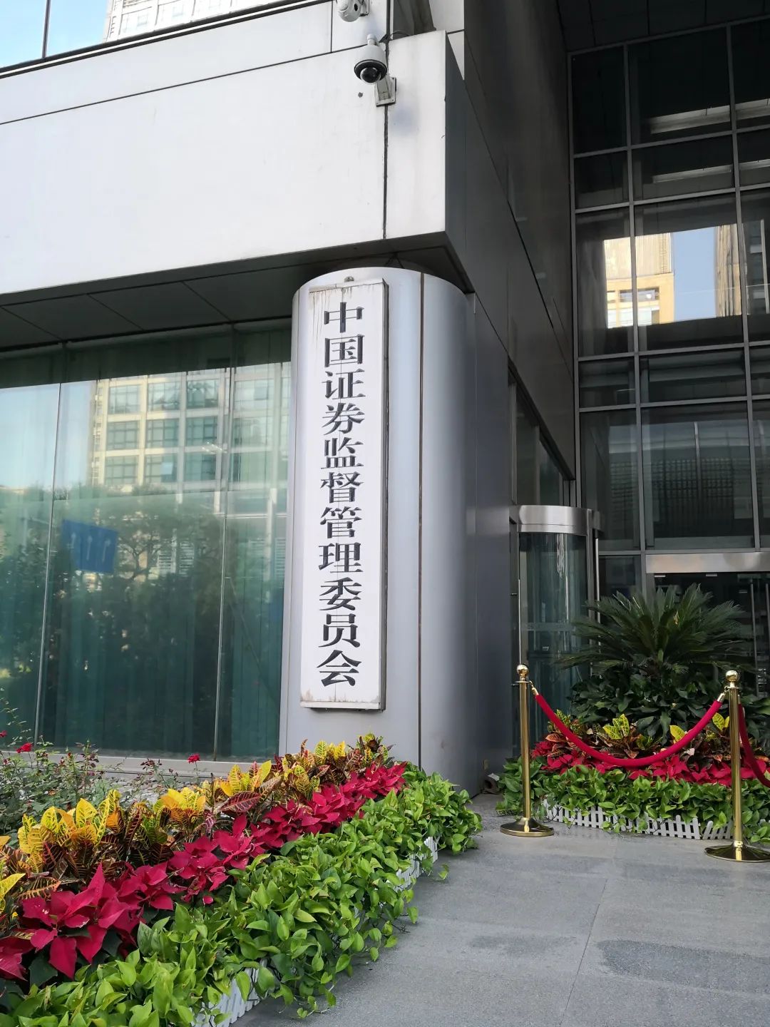 第一证券官网(第一证券官网佣金)