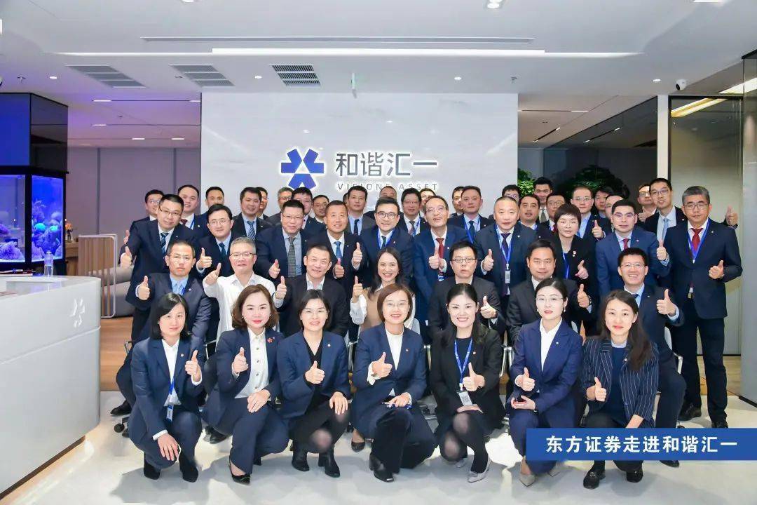东风证券(东方证券股吧)