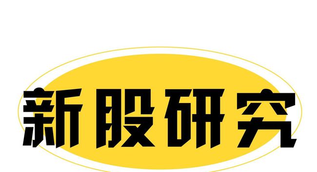证券娱乐圈(证券娱乐圈李大鹏视频月三浪)