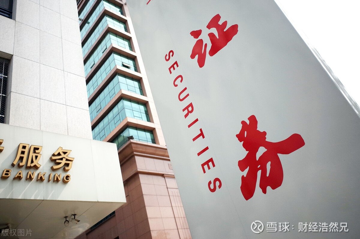 招商证券600999(招商证券600999的k线怎么看)