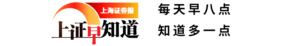 国金证券手机(中金手机证券app)