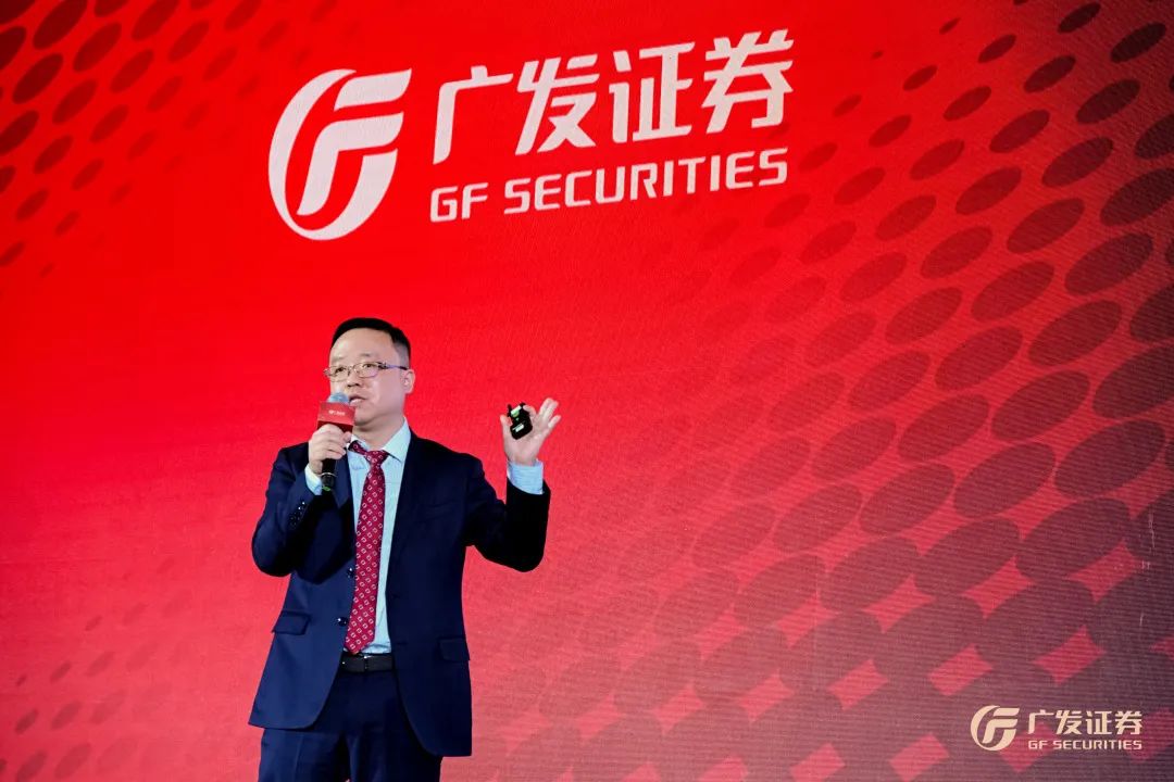 广发证券网上交易(广发证券网上交易手机版)