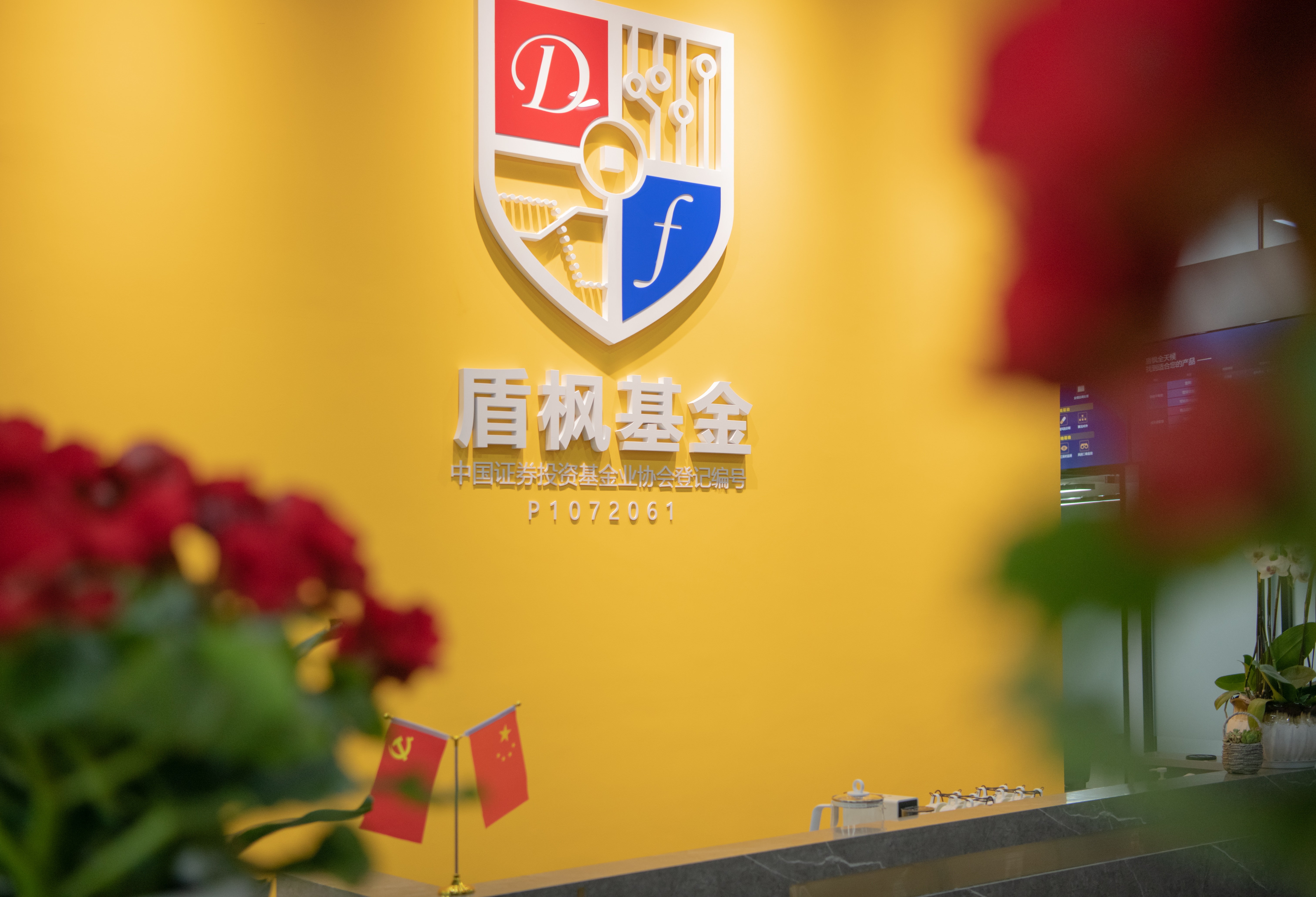 私募证券公司(私募证券公司有哪些)