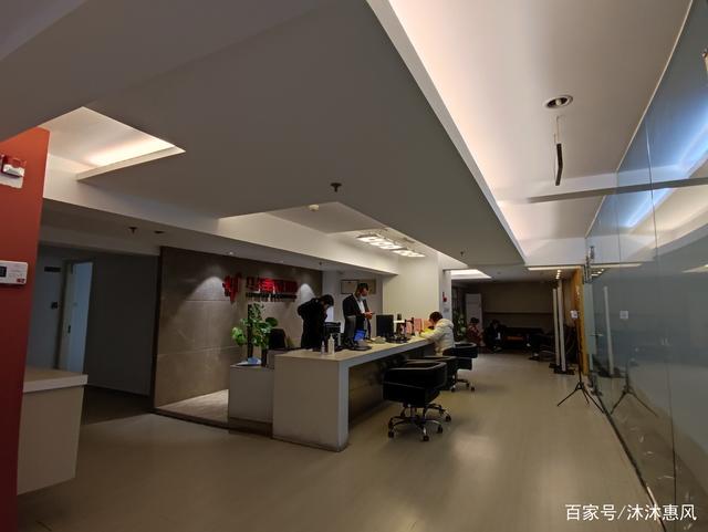 舟山证券(舟山证券公司一览表)