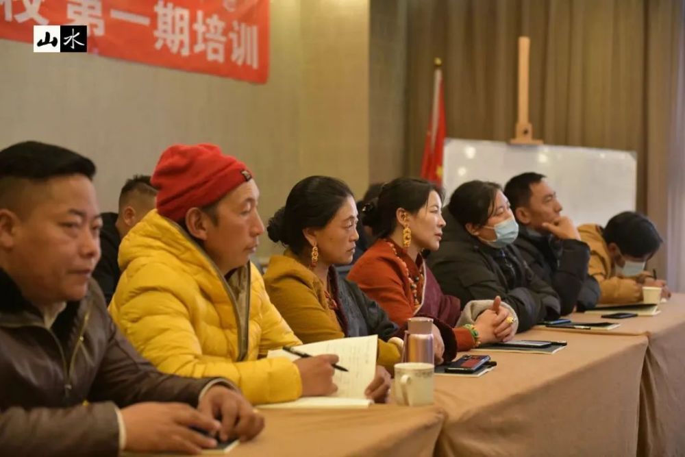 三江源证券(三江源公司简介)