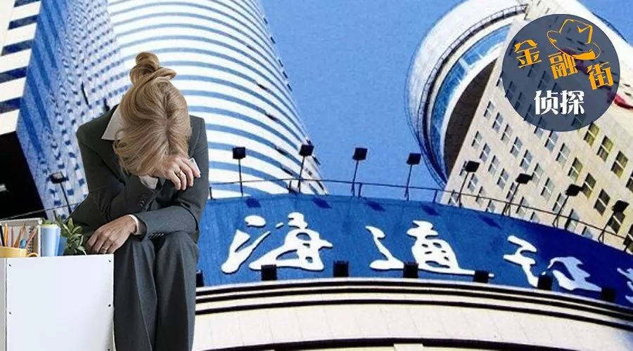 证券大法(证券法教学视频)