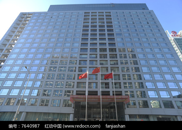 中国证券管理监督委员会(中国证券管理监督委员会是干嘛的)