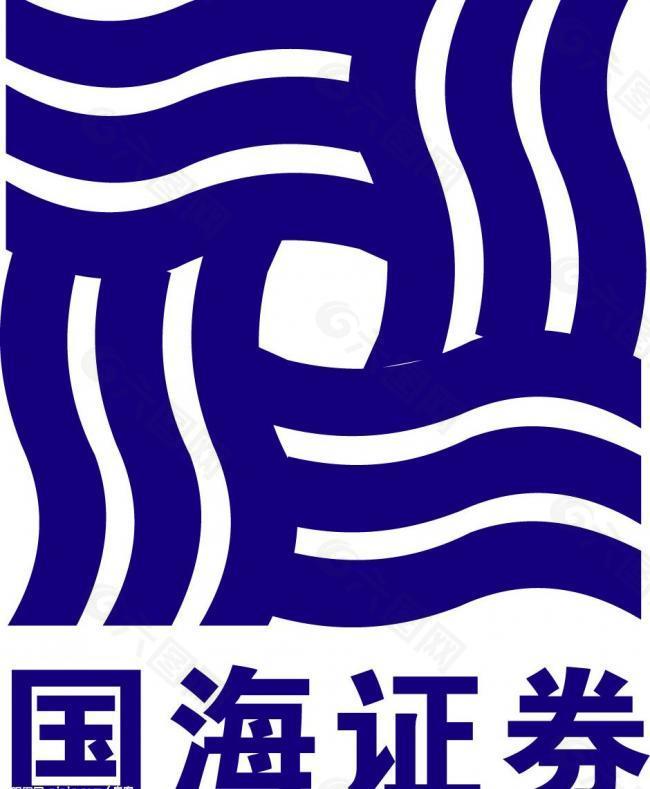 国海证券合一版下载(国海证券合一版下载安装)
