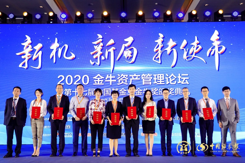 中证证券基金(中证证券基金可以买吗)