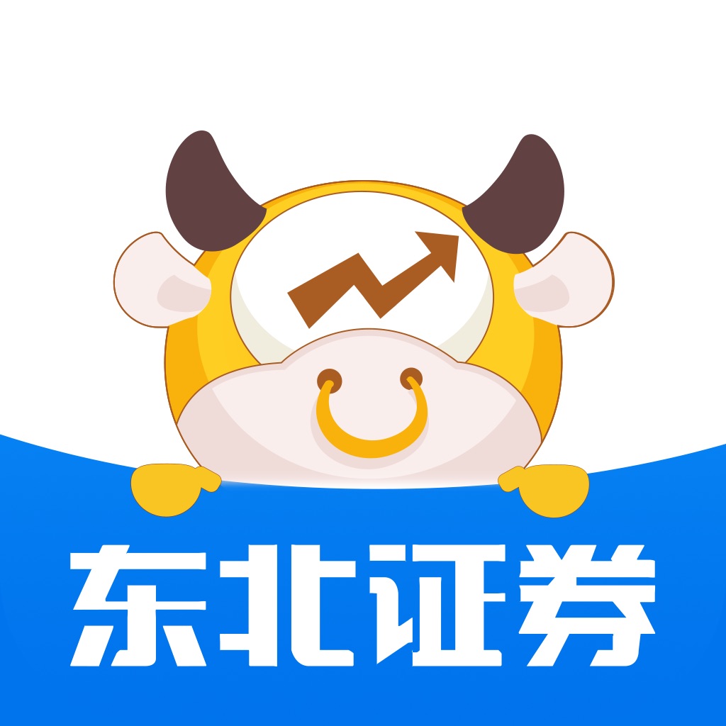 证券开户周末(证券开户周末可以开吗)