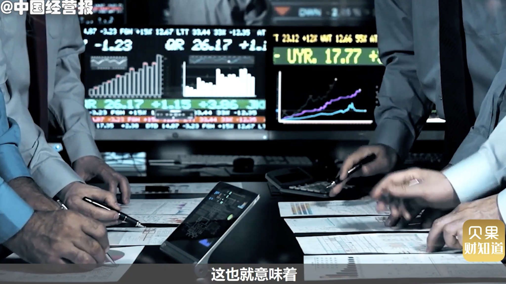 散户选哪个证券公司好(散户开户哪个证券公司好知乎)