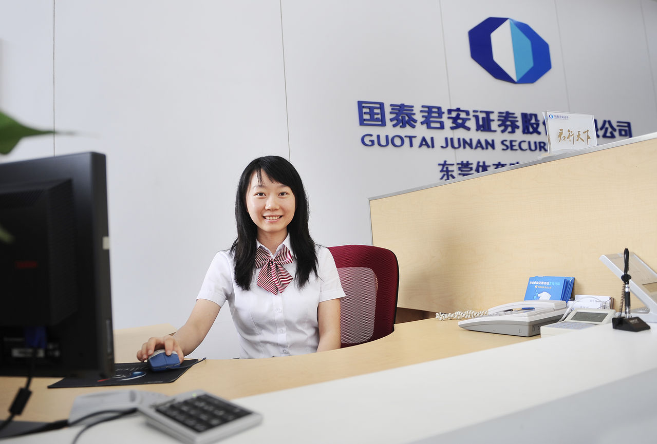 a证券公司(A证券公司组织去公园划船的团建活动)