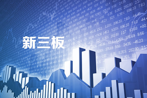 转证券公司(转证券公司有什么要注意的)