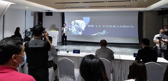 黑龙江容维证券(黑龙江容维证券贴吧)