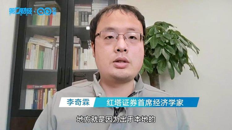 云南红塔证券(云南红塔证券股份有限公司)