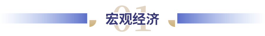 联储证券有限责任公司(联储证券有限责任公司北京分公司)