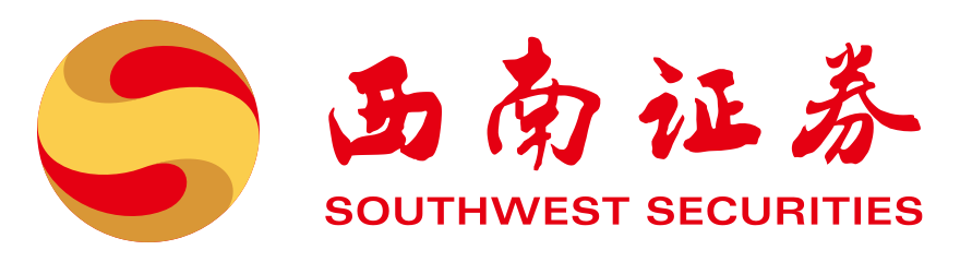 重庆西南证券(重庆西南证券电话)