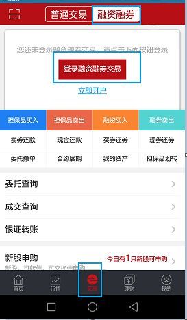 玖乐证券(玖乐教育工作怎么样)