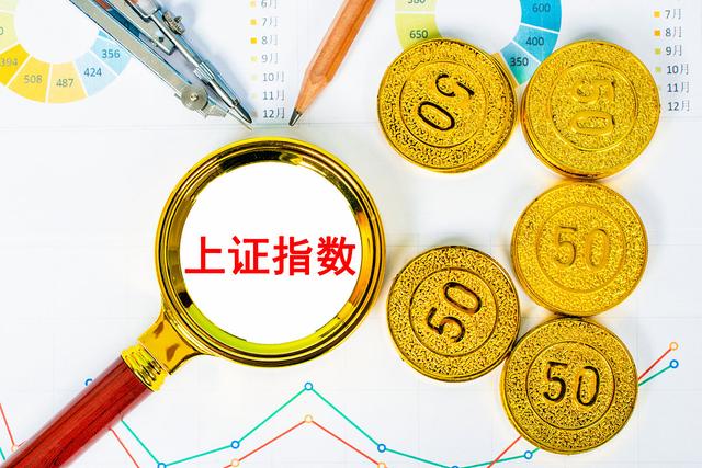 稳定的证券(证券稳赚不赔吗)