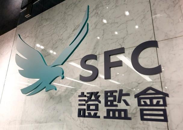 香港证券所(香港证券交易所)