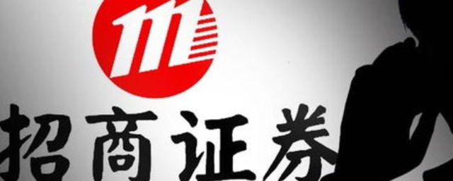 证券的缺点(证券行业劣势)
