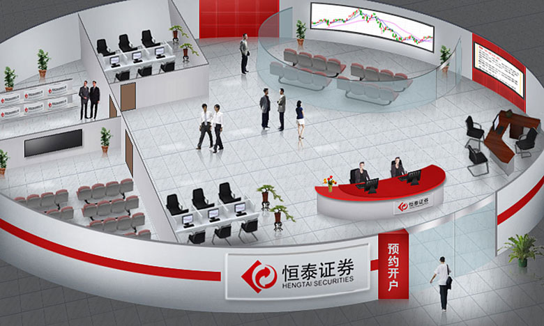 恒泰证券金玉满堂(恒泰证券金玉满堂账号是什么)