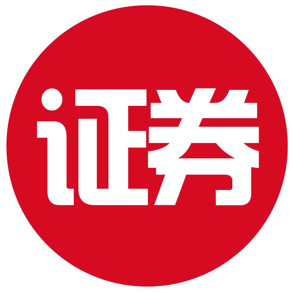 怎么做证券(怎么做证券车头)