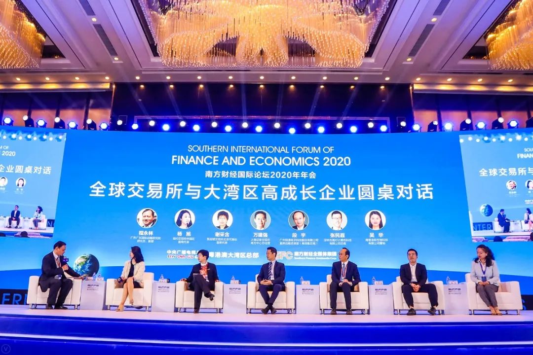上海海能证券(上海海能证券投资公司合法吗)
