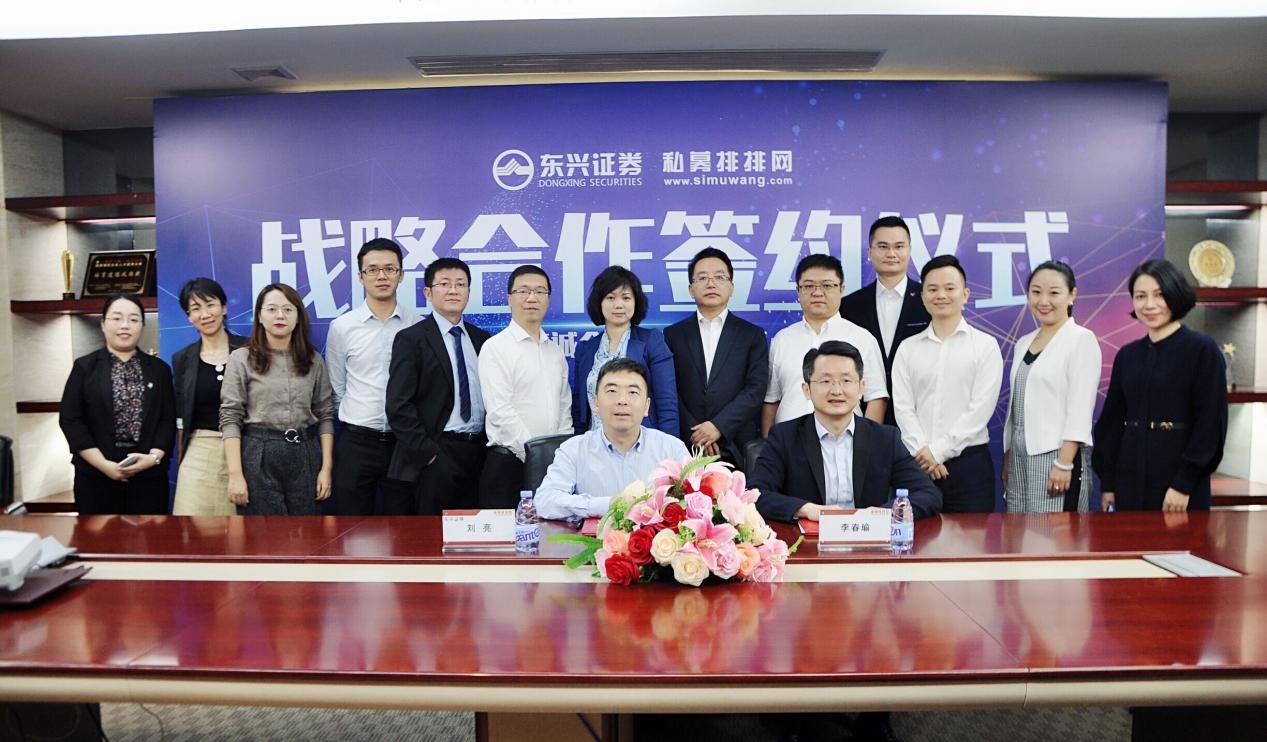 东兴证券电话(东兴证券电话客服人工服务)