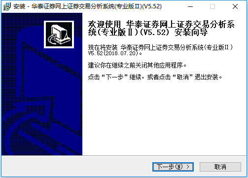 网上开通证券(网上开通证券账户佣金多少)