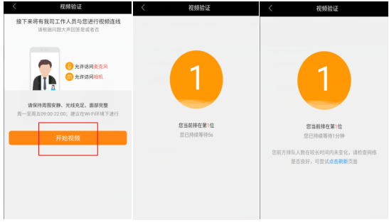 证券如何注销(怎么注销股票账户)