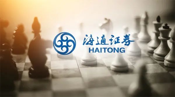 海通e证券(e海通证券官方下载)