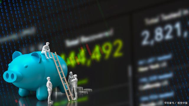360证券(360证券软件)