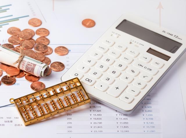 证券公司代销金融产品(证券公司代销金融产品收入排名)