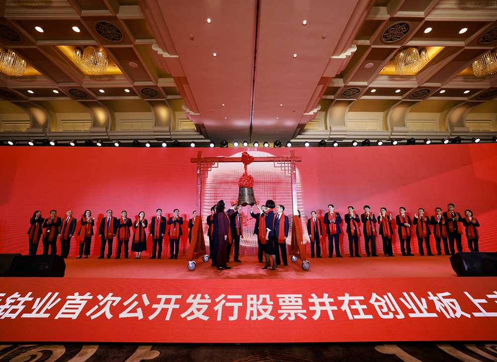 深圳上海证券(深圳上海证券交易所正式营业时间)