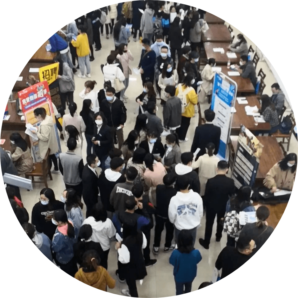 大通证券招聘(大通证券招聘条件)