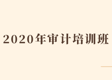 证券会计师(证券会计师事务所名单)